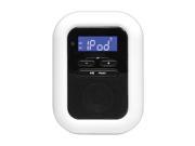 Pyle Home Clock Radio ipod iphone Docking Station With FM Receiver and Dual Alarm Clock