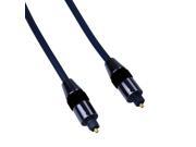 Cable Premium Grade Digital Audio Toslink Fiber Optic Cable 5mm 50 foot