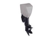 Dallas Manufacturing Co. Motor Hood Polyester Cover 2 15 hp 25 hp 4 Strokes Or 2 Strokes Up To 50 hp