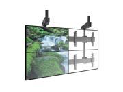 Chief LCM2X2U 2 X 2 Ceiling Mounted Array Assembly