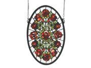 Meyda Home Bedroom Decorative 11 W X 17 H Oval Rose Garden Stained Glass Window