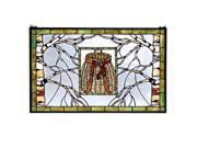 Meyda Home Indoor Decoratives 28 W X 18 H Pack Basket Stained Glass Window