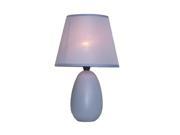 Simple Designs Small Purple Oval Ceramic Table Lamp