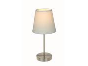 Simple Designs Sand Nickel Basic Table Lamp with White Shade
