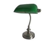 Simple Designs Bankers Lamp Green