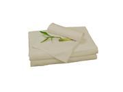Bedvoyage Home Decorative Bedding Sheet Set Twin Champagne