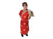 Dress Up America Halloween Cosplay Chinese Girl Costume Small 4 6