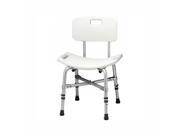 Roscoe Medical BTH HDWB Adjustable Shower Chair White