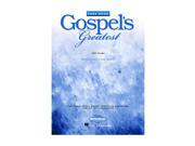 HL Hal Lenard Hal Leonard Gospels Greatest Fake Book
