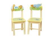 Guidecraft Kids Indoor Playschool Savanna Smiles Extra Chairs Set of 2