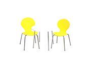 Gift Mark Modern Childrens Table and 2 Chair Set with Chrome Legs Yellow Color Chairs
