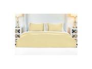 Bed Voyage Home Bedroom Decorative Duvet Cover Full Butter Ivory Reversible