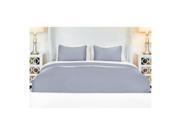 Bed Voyage Home Bedroom Decorative Duvet Cover King Platinum White Reversible