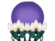 LumaBase Patio Lawn Tree Hanging Electric String Light Cord with Round Paper Lanterns 10 Purple10Ct