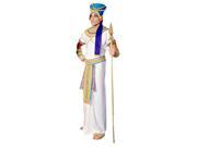 Supreme King Ramses Costume Egyptian Costumes
