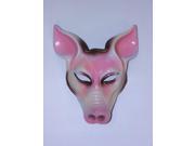 Adult Pig with Elastic Mask Animal Masks