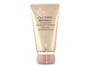 Benefiance Concentrated Neck Contour Treatment by Shiseido