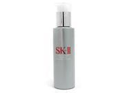 Whitening Source Clear Lotion by SK II