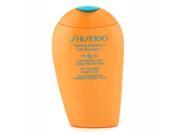 Tanning Emulsion SPF 6 For Face Body by Shiseido