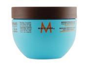 Moroccanoil Intense Hydrating Mask For Medium to Thick Dry Hair 250ml 8.5oz