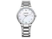 Swarovski City White Bracelet Ladies Watch 5181635