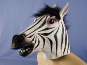 Zebra Animal Full Face Adult Costume Mask