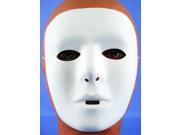 Male White Costume Mask One Size