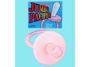 Jumbo Pink Pacifier Costume Prop