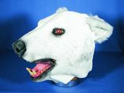 Polar Bear Adult Costume Mask