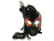 Belavito Mardi Gras Costume Mask Rust Eye One Size