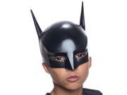 Beware The Batman 3 4 Child Mask