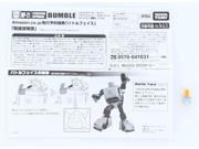 Transformers Masterpiece Bumblebee Mask Accessory