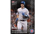MLB Chicago Cubs David Ross 573 Topps NOW Trading Card