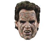 Clive Barker s Nightbreed Full Adult Costume Mask Boone