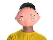Family Guy Stewie Adult Vacuform Costume Mask