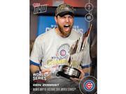 Chicago Cubs Ben Zobrist 664A Topps Now Named MVP