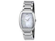 Movado Concerto White Mother of Pearl Stainless Steel Ladies Watch 0606547