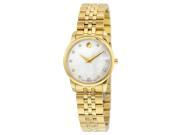 Movado Museum Classic Mother of Pearl Diamond Dial Ladies Watch 0606998