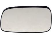 Dorman 56436 Driver Side Non Heated Plastic Backed Mirror Glass