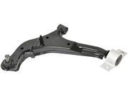 Suspension Control Arm and Ball Joint Assembly Front Left Lower Moog RK620355