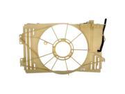 NEW Engine Radiator Coolant Overflow Bottle Tank Dorman 603-437 NEW Engine Radiator Coolant Overflow Bottle Tank Dorman 603-437