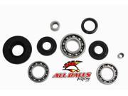 All Balls Differential Bearing And Seal Kit 25 2006