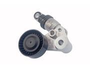 Auto 7 302 0043 Belt Tensioner Assembly For Select Hyundai and KIA Vehicles