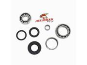 All Balls Differential Bearing Kit