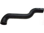 Gates 20846 Upper Radiator Hose Gates 20846 Upper Radiator Hose