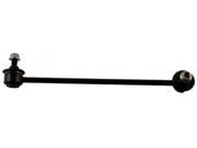 Auto 7 843 0226 Stabilizer Bar Link For Select Hyundai Vehicles