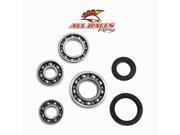 All Balls 25 2017 Differential Bearing and Seal Kit