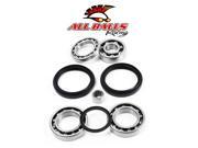 All Balls 25 2072 Differential Bearing and Seal Kit