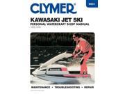 Clymer Kawasaki Jet Ski 1976 1991
