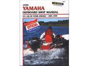 Clymer Yamaha 9.9 100 HP Four Stroke Outboards 1985 1999